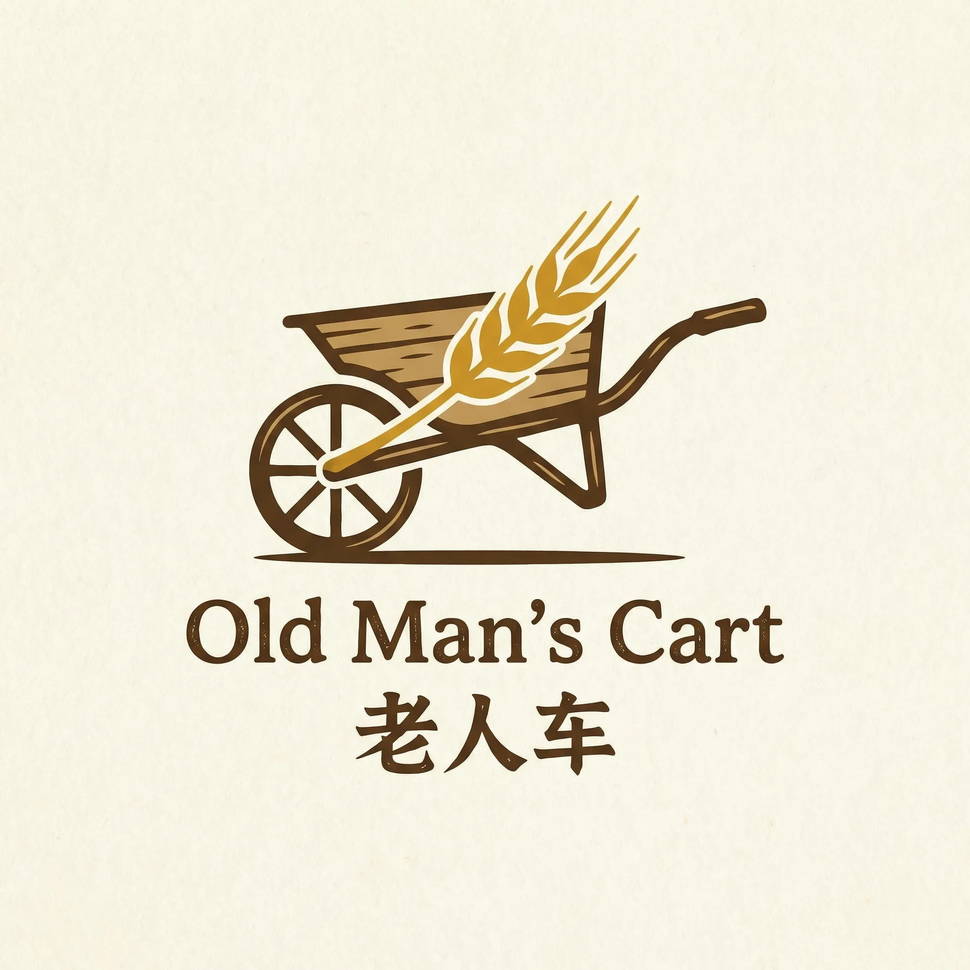 舞蹈生 乡村田园网站标志
